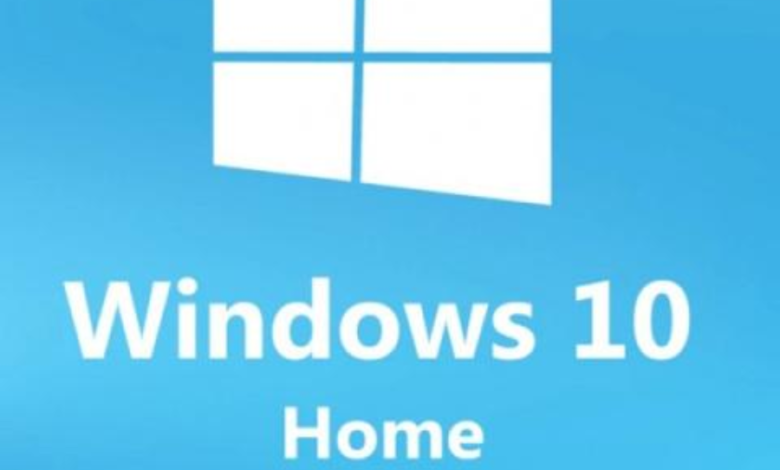 Windows 10 Home Key